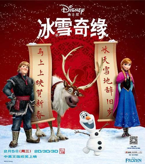 做个武术七段段位证书